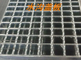 鍍鋅鋼格柵的開孔和安裝的流程是什么？「泰江鋼格板」